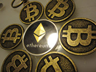 Ethereum и Bitcoin Ethereum и Bitcoin