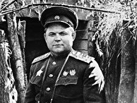 Николай Ватутин Николай Ватутин