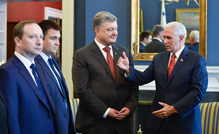 Президент Украины Петр Порошенко и вице-президент США Майк Пенс