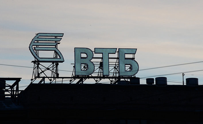 Логотип ВТБ