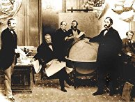 Подписание договора о продаже Аляски в 1867 году Подписание договора о продаже Аляски в 1867 году