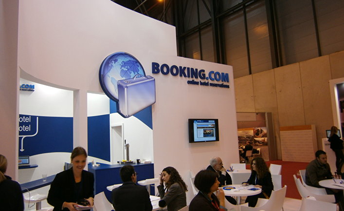 Стенд Booking.com на туристической выставке