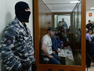 Подсудимые по делу об убийстве политика Бориса Немцова в Московском военном окружном суде во время рассмотрения уголовного дела