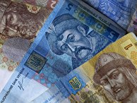 Украинские гривны Украинские гривны