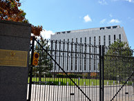 Посольство России в США. Вашингтон Посольство России в США. Вашингтон