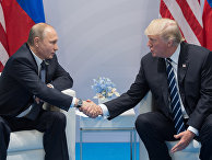 Президент РФ В. Путин принимает участие в саммите "Группы двадцати" в Гамбурге Президент РФ В. Путин принимает участие в саммите "Группы двадцати" в Гамбурге