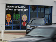 Витрина магазина автомобилей Hyundai Витрина магазина автомобилей Hyundai