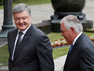 Президент украины Пётр Порошенко и госсекретарь США Рекс Тиллерсон во время встречи в Киеве. 9 июля 2017