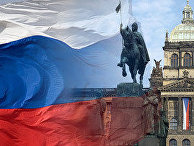 Чехия Прага россия Чехия Прага россия
