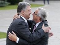 Президент Украины Петр Порошенко и председатель Европейской Комиссии Жан-Клод Юнкер Президент Украины Петр Порошенко и председатель Европейской Комиссии Жан-Клод Юнкер
