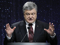 Президент Украины Петр Порошенко Президент Украины Петр Порошенко
