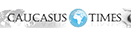 логотип Caucasus Times логотип Caucasus Times