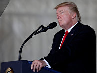 Президент США Дональд Трамп. 22 июля 2017