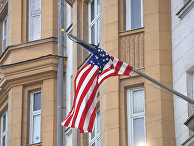 Здание посольства США в Москве Здание посольства США в Москве