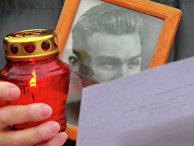 Акция "Возвращение имен" у Соловецкого камня в Москве