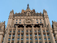 Здание министерства иностранных дел РФ на Смоленской-Сенной площади в Москве Здание министерства иностранных дел РФ на Смоленской-Сенной площади в Москве