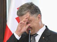 Президент Украины Петр Порошенко Президент Украины Петр Порошенко