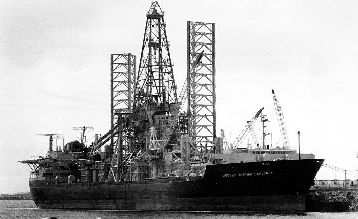 Американское судно для судоподъёмных работ «Гломар Эксплорер»