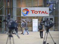 Штаб-квартира французской нефтегазовой компании Total в Париже Штаб-квартира французской нефтегазовой компании Total в Париже