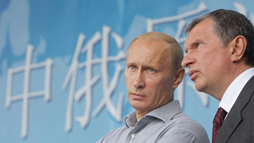 Премьер-министр РФ Владимир Путин открыл российский участок нефтепровода "Россия-Китай"