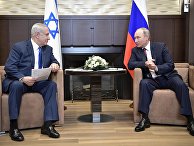 Президент РФ Владимир Путин и премьер-министр Израиля Биньямин Нетаньяху во время встречи. 23 августа 2017