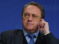 Заместитель министра иностранных дел РФ Михаил Богданов