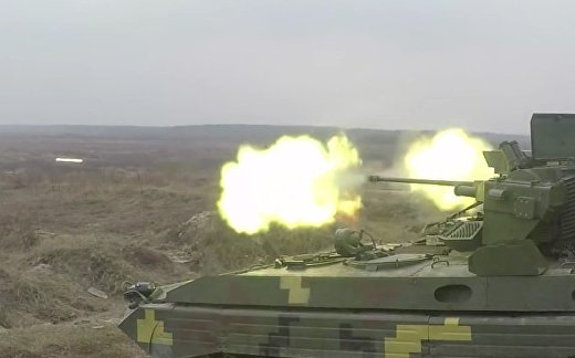 Новейшее оружие Украины Новейшее оружие Украины