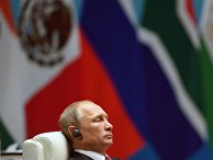 Президент РФ Владимир Путин во время встречи лидеров БРИКС Президент РФ Владимир Путин во время встречи лидеров БРИКС