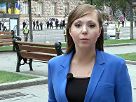 Журналист Первого канала Анна Курбатова Журналист Первого канала Анна Курбатова