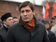 Траурный марш в память о политике Б.Немцове в Москве Траурный марш в память о политике Б.Немцове в Москве