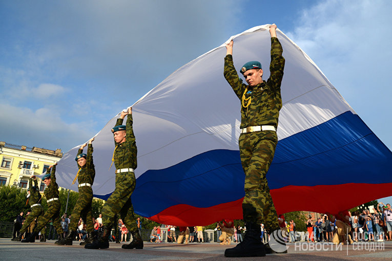 Празднование Дня Государственного флага РФ