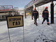 Газохранилище "Черноморнефтегаз" в Крыму Газохранилище "Черноморнефтегаз" в Крыму