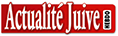 Actualité Juive Actualité Juive