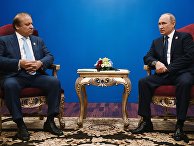 Президент РФ Владимир Путин и премьер-министр Пакистана Наваз Шариф Президент РФ Владимир Путин и премьер-министр Пакистана Наваз Шариф