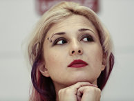 Участница Pussy Riot Мария Алехина Участница Pussy Riot Мария Алехина