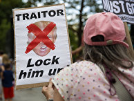 Акция протеста против Трампа в США Акция протеста против Трампа в США