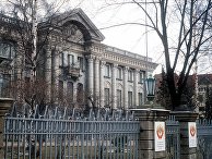 Посольство России в Финляндии Посольство России в Финляндии