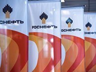 Подготовка к открытию Восточного экономического форума Подготовка к открытию Восточного экономического форума