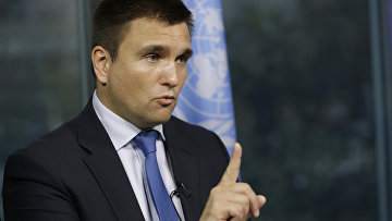 Глава МИД Украины Павел Климкин