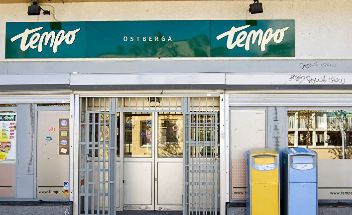Магазин сети Tempo в районе Эстберга