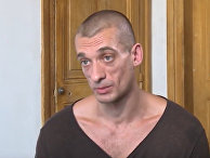 Россия – это царство-бутафория. Петр Павленский в "Немцова.Интервью" Россия – это царство-бутафория. Петр Павленский в "Немцова.Интервью"