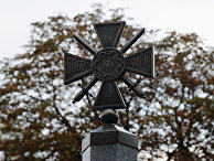 Памятник "Героям Донбасса" в Ростове-на-Дону Памятник "Героям Донбасса" в Ростове-на-Дону