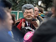 Участники акции в поддержку крупной политической реформы в Киеве. 17 октября 2017 Участники акции в поддержку крупной политической реформы в Киеве. 17 октября 2017