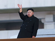 Ким Чен Ын Ким Чен Ын
