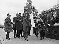 Визит в СССР парламентариев Эфиопии Визит в СССР парламентариев Эфиопии