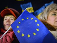 Ситуация на Украине Ситуация на Украине