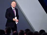 Президент РФ В. Путин принял участие в пленарной сессии форума ВТБ Капитал "Россия зовет!" Президент РФ В. Путин принял участие в пленарной сессии форума ВТБ Капитал "Россия зовет!"