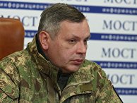 Командир батальона Донбасс-Украина Власенко Вячеслав позывной "Филин" Командир батальона Донбасс-Украина Власенко Вячеслав позывной "Филин"