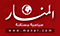 Manar Manar