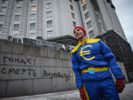 Ситуация на Украине Ситуация на Украине